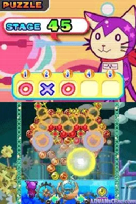 Puzzle Bobble Galaxy (Europe) (En,Fr,De,Es,It) screen shot game playing